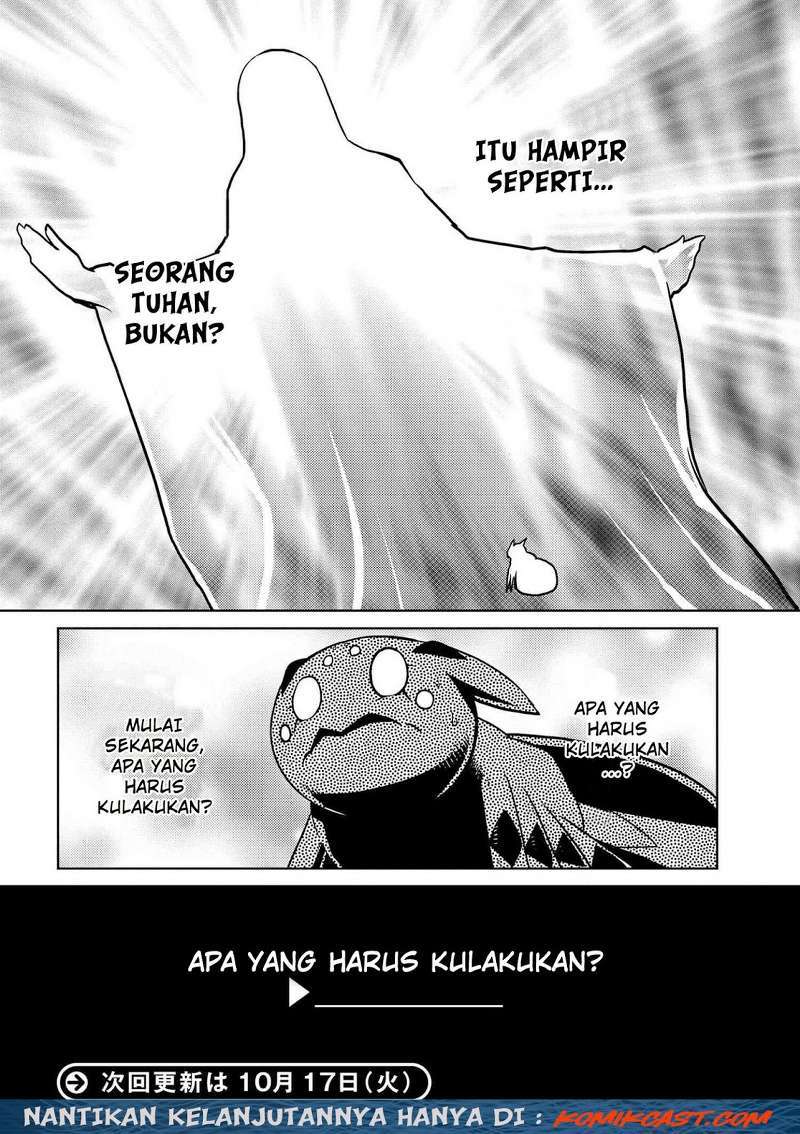 Kumo desu ga, Nani Ka?